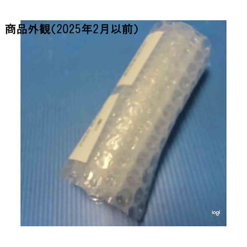 ネオジム磁石(N52)円柱型 Φ4×8m