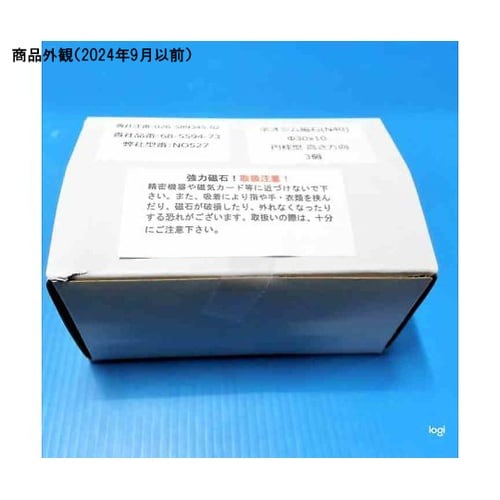 ネオジム磁石(N40)円柱型 Φ30×1