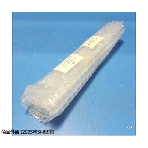 ネオジム磁石(N40)リング型 Φ15×