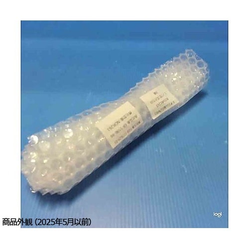 ネオジム磁石(N40)リング型 Φ20×