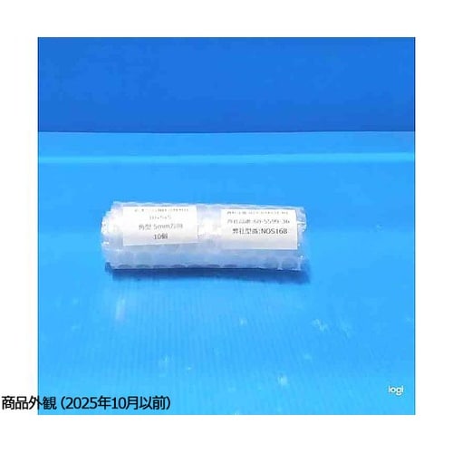 ネオジム磁石(N40)角型 10×5×5