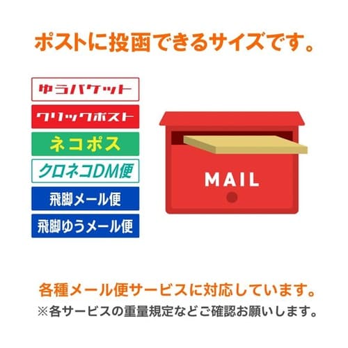 厚紙封筒 A4・角2 エコノミータイプ