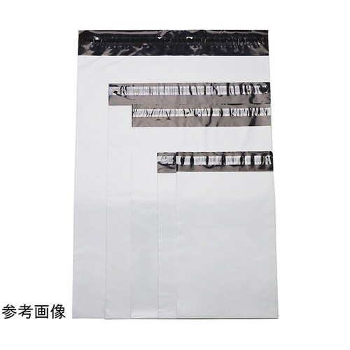 宅配ビニール袋 A3ワイド・特大サイズ