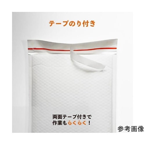 クッション封筒 白色クラフト紙 B4サイ