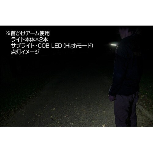 Onezシリーズ フラッシュライト ネッ