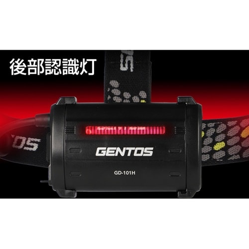 ヘッドライト GDシリーズ 350ルーメ