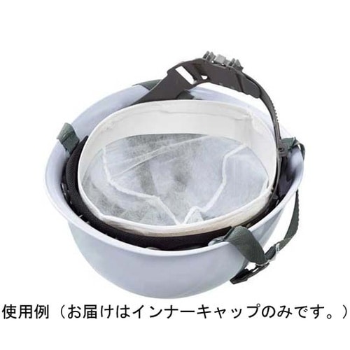 折りたたみ不織布インナーキャップ 1パッ