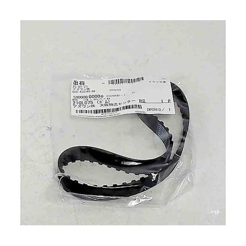 タイミングベルト L形(クロロプレンゴム