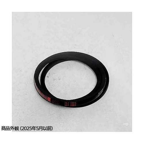 Vベルト A形 レッドラベル 1422m