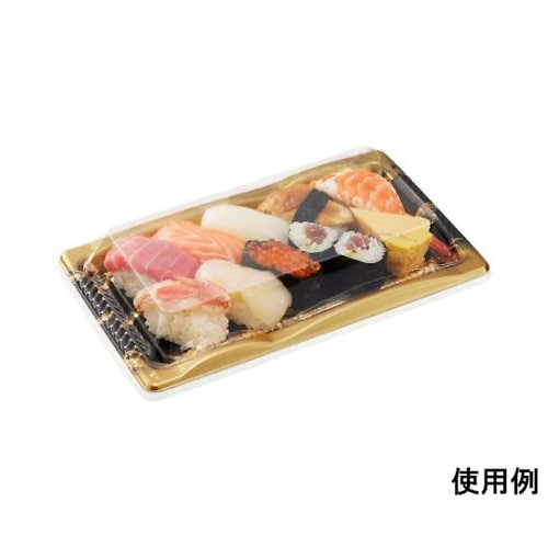 寿司容器 豊味 10−2 ささなりBK