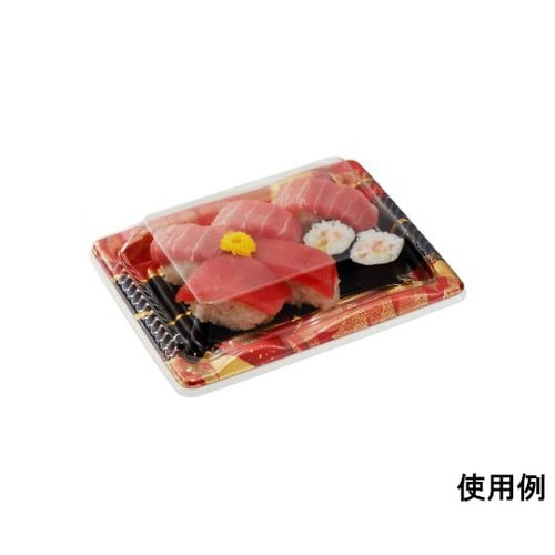 寿司容器 豊味 6−2 けんらんR 身