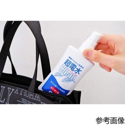 超電水クリーンシュ!シュ! コンパクトボ