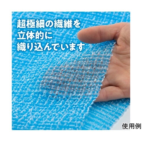 HouseLab 泡立ちボディタオル か