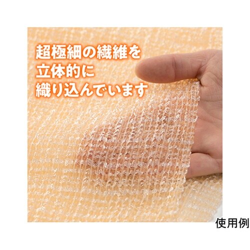 HouseLab 泡立ちボディタオル ふ