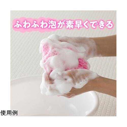 HouseLab 泡立ちボディタオル や