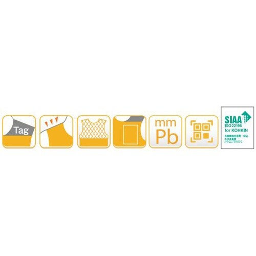 スマートライト フィットコート Aタイプ