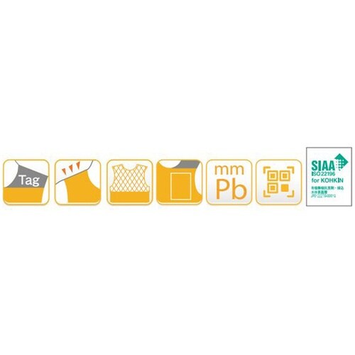 スマートライト ライトコート Bタイプ=