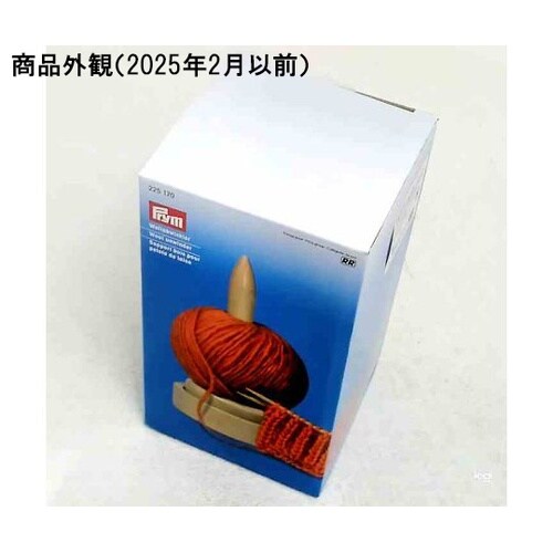 回転式毛糸巻き出しスタンド 225170