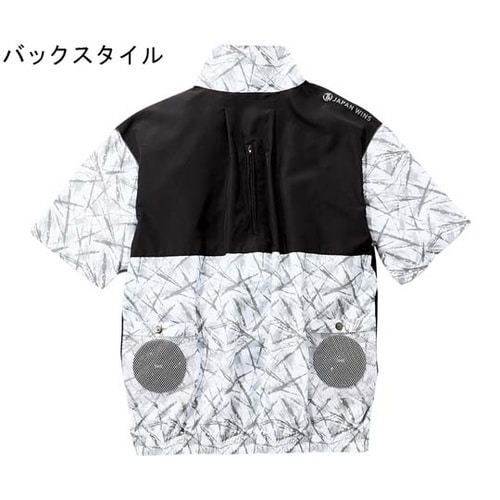 空調服半袖ブルゾン シルバ−カモフラ 5