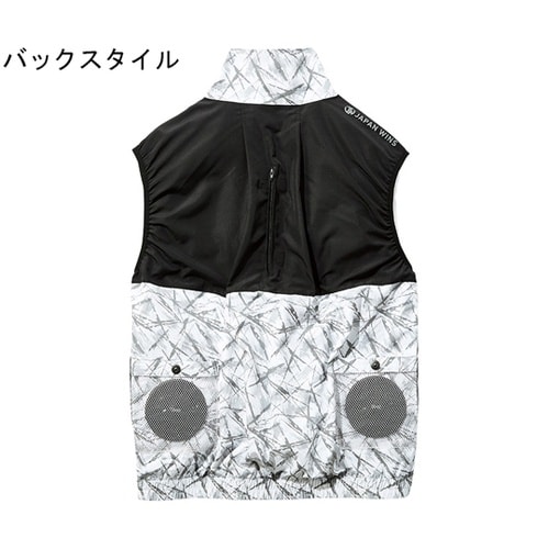 空調服ベスト シルバ−カモフラ L 54
