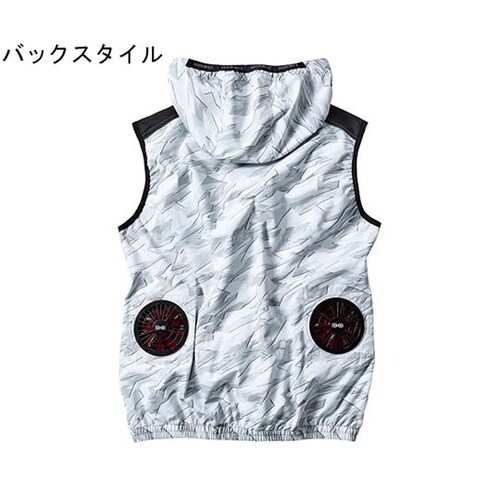 空調服ベスト シルバーカモフラ LL 7