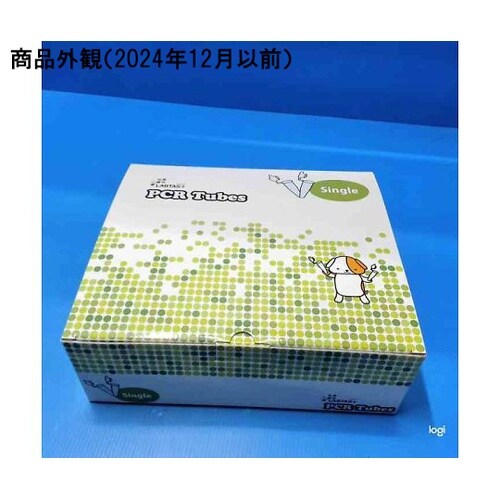 0.2mL PCRチューブ(フラットキャ