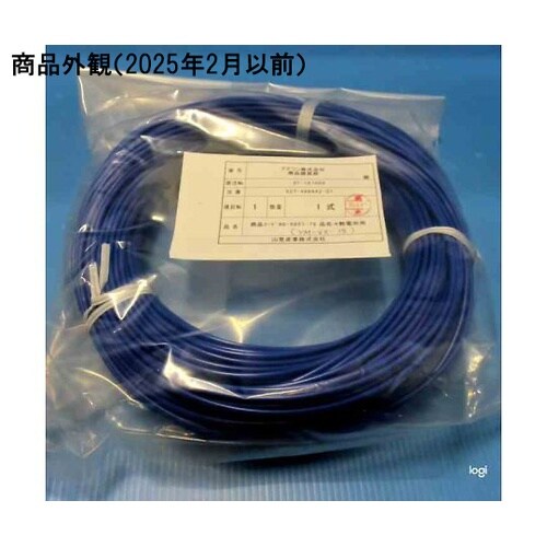 K熱電対用 補償導線 PVC被覆 1巻