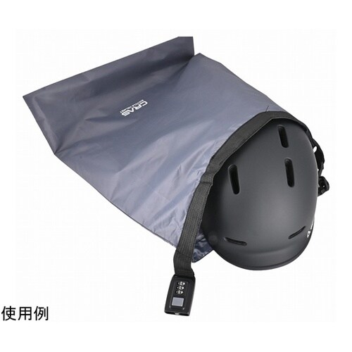 ヘルメットバッグ カギ付 CA01