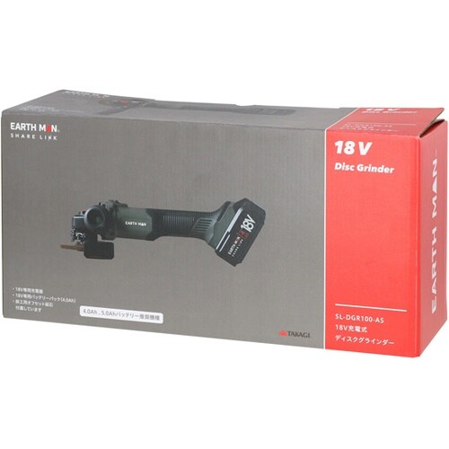 SHARE LINK 18V充電式ディス