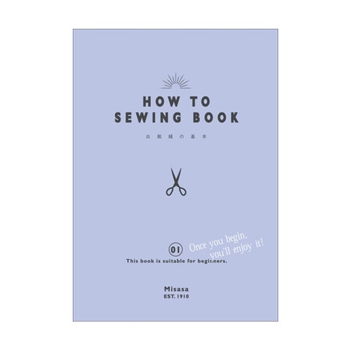 トレミー ソーイングセット うす型タイプ