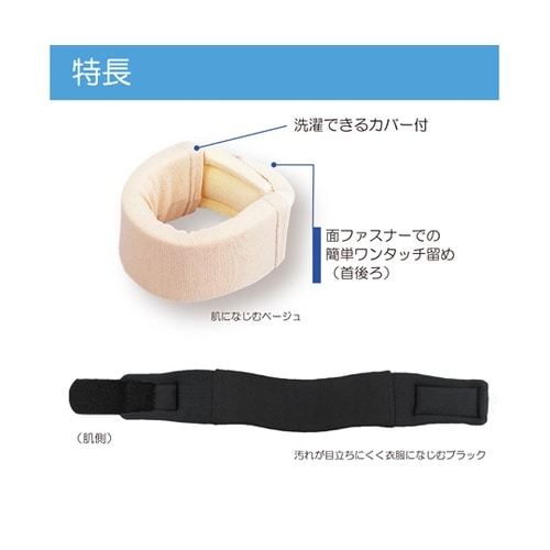 ドルフソフト2号 ブラック S 0351