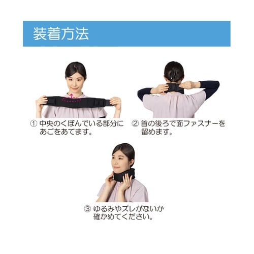 ドルフソフト2号 ブラック S 0351