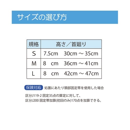 ドルフソフト2号 ブラック S 0351