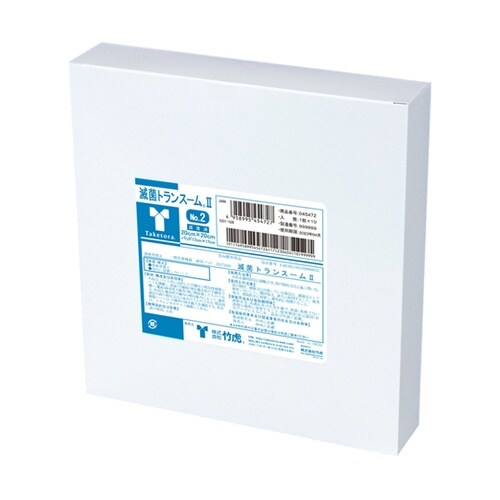 滅菌トランスームII No.2 1箱(1