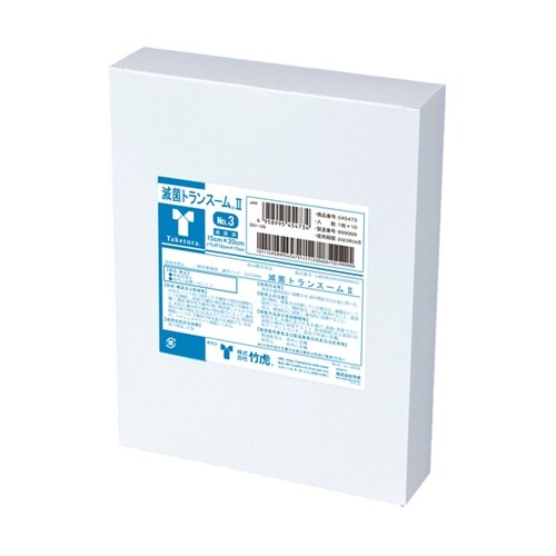 滅菌トランスームII No.3 1箱(1