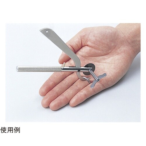 リングカッター 替刃付 No.49700