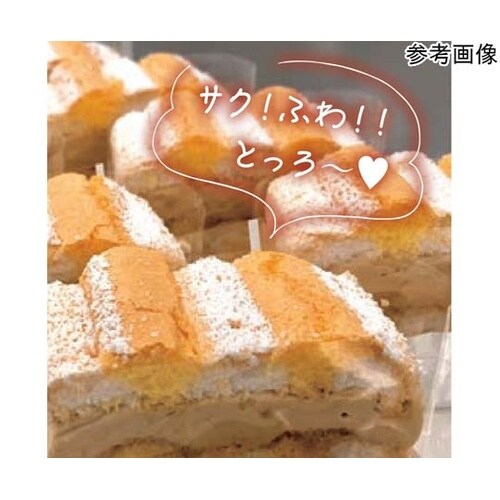 ENDOカーディナルシュニッテン口金(孝