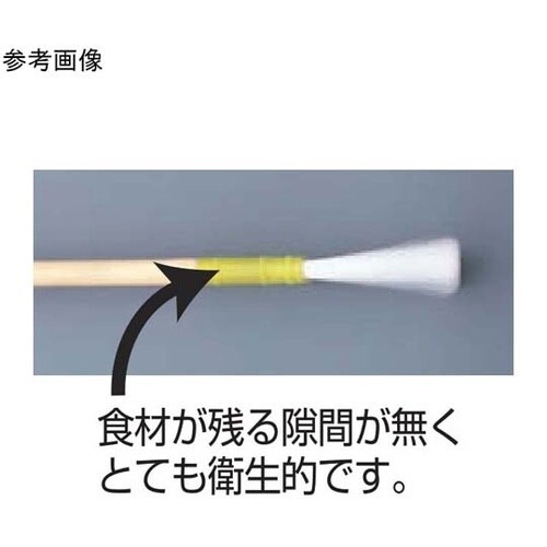 ENDOスーパークリーン刷毛 黒ソフト