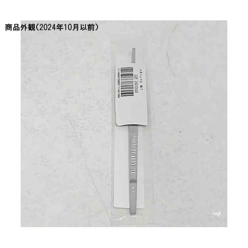 フェザー替刃メス ハンドルNo.7