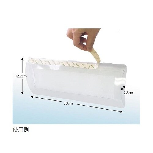 天井エアコンの風除け 空調課長 1ケース