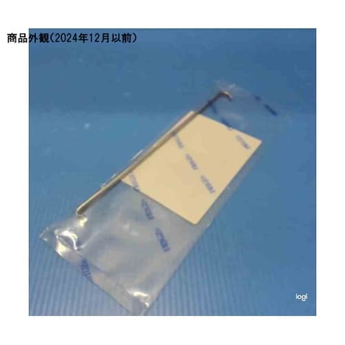 子宮吊だし鈎 R089−1172