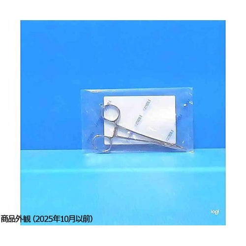 ヘガール持針器 13.5cm BS−10