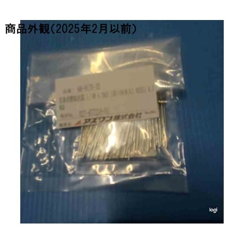 炭素皮膜抵抗器 1/4W 4.7MΩ 1