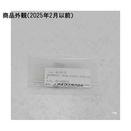 金属皮膜抵抗器 1/4W340Ω 1袋(