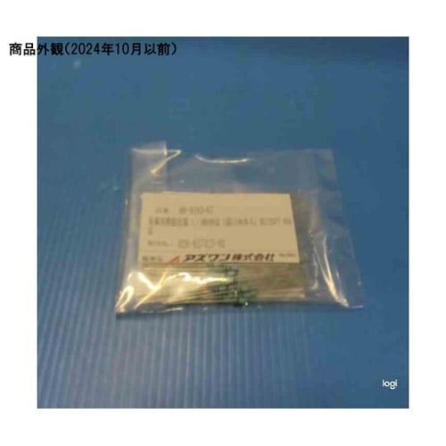 金属皮膜抵抗器 1/4W499Ω 1袋(