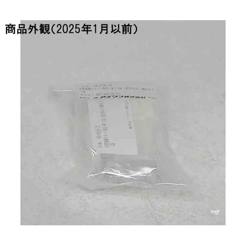 角型巻線セメント抵抗 5W 7.5Ω 1