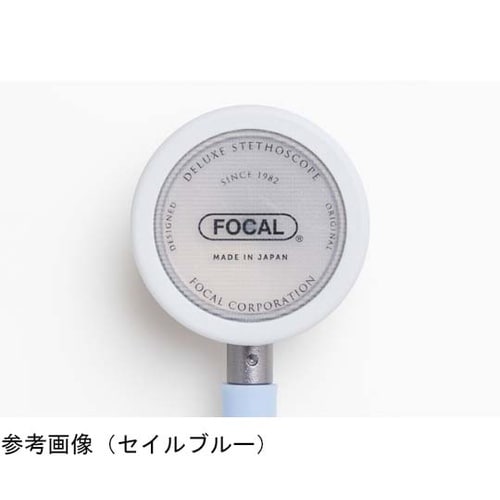 プレミアスコープ ロイヤルブルー FC−