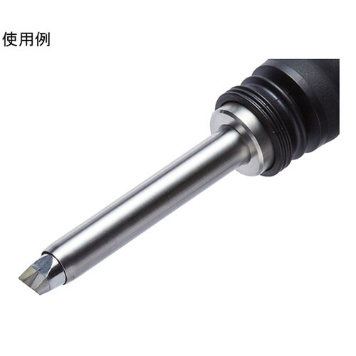 ノズル組品B T53シリーズ用