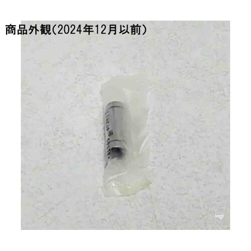 スライドブッシュ ダブル形 SM−W S