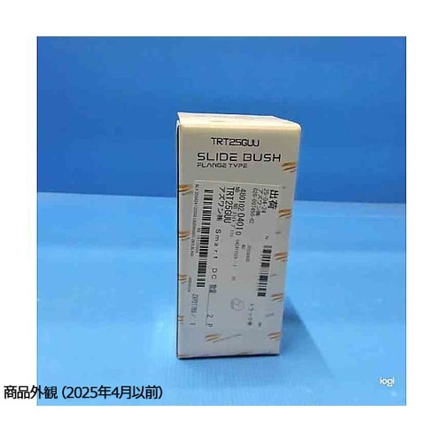スライドブッシュ トリプル・二面取りフラ